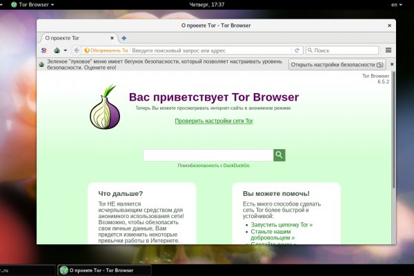 Актуальные ссылки блэкспрут blacksprut 2 web in