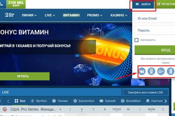 Сайт блэк спрут bs2webs top