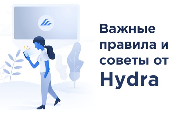 Онион ссылка блэкспрут bs2tor nl