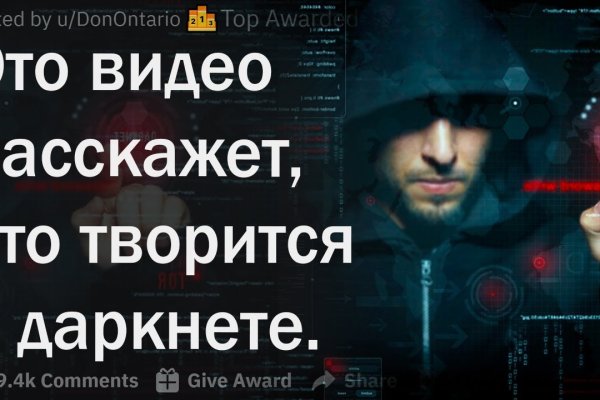 Наркосайты blacksprut adress com