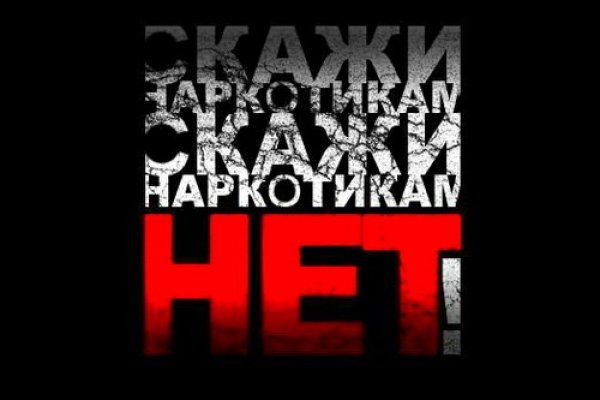 Как зайти на blacksprut bs2webes net