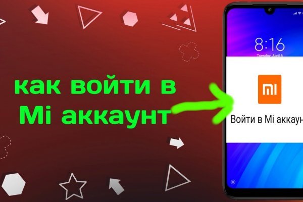 Блэкспрут bs2webes net