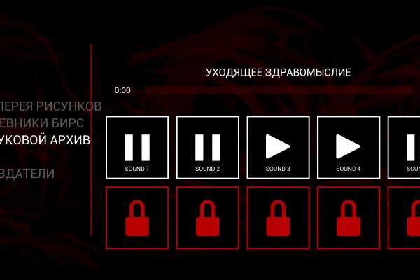 Https bs gl pass ссылка