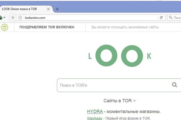 Блэк спрут официальный сайт bs2web top