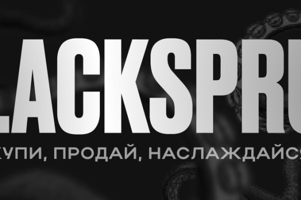 Рабочая blacksprut bs2webes net