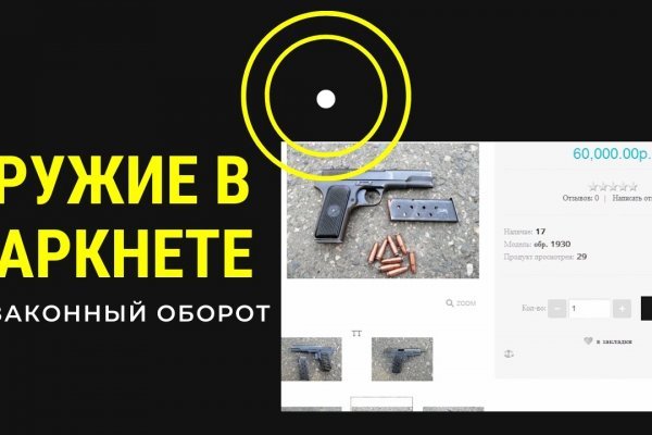 Код blacksprut 1blacksprut me