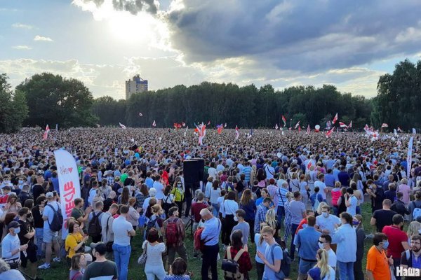 Рабочая ссылка на блэкспрут