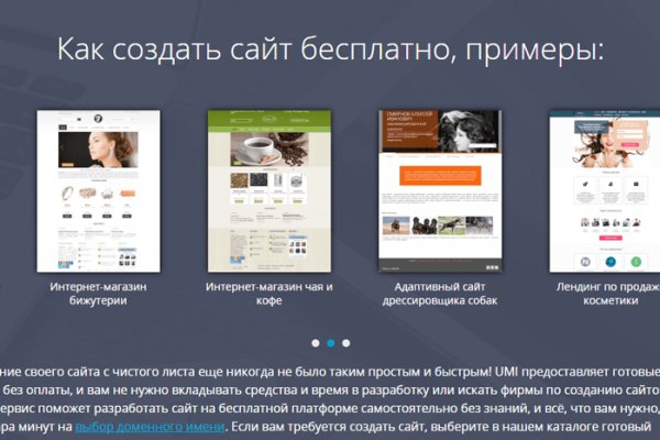 Http blacksprut com зеркало bs2web top