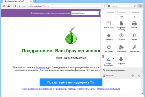 Блэкспрут площадка blacksprut adress com