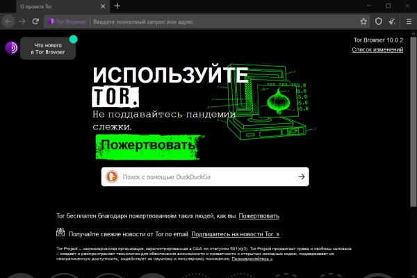 Bs gl официальный сайт bs2web top