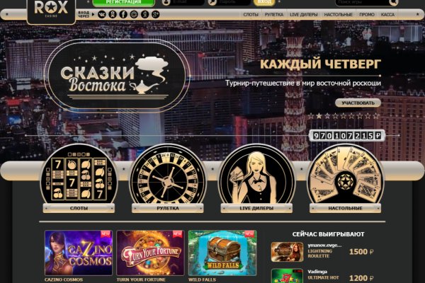 Рабочая ссылка на blacksprut blacksprut2web in