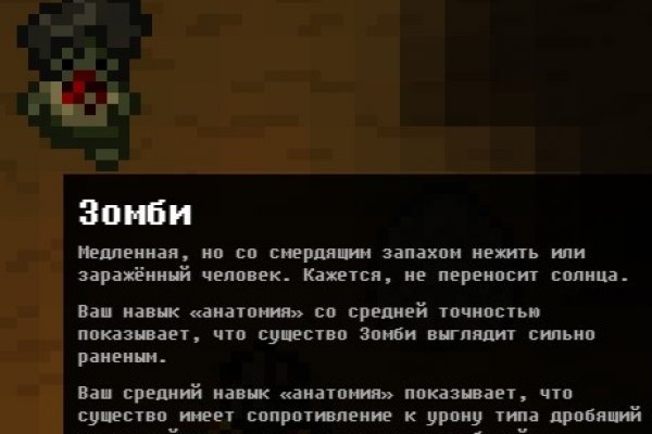 Клир ссылка на blacksprut 1blacksprut me