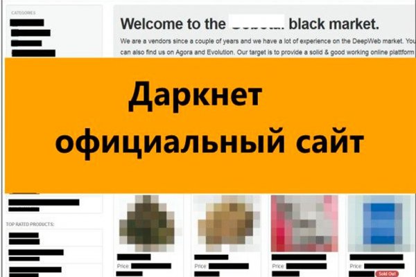 Блаки blacksprut adress com