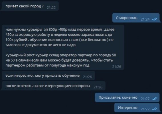 Зайти на блекспрут 1blacksprut me