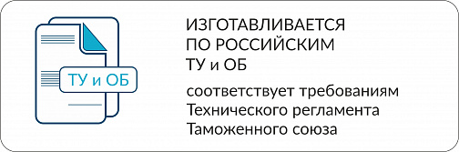 Блэк спрут рабочее зеркало онион